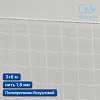 Маскировочная сеть для техники 3х6 м 1,8 мм белый с окантовкой (основа для плетения)